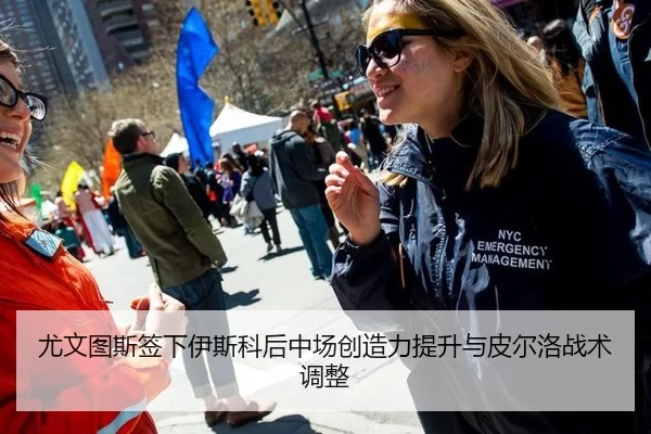 you-wen-tu-si-qian-xia-yi-si-ke-hou-zhong-chang-chuang-zao-li-ti-sheng-yu-pi-er-luo-zhan-shu-tiao-zheng-2-260.jpg